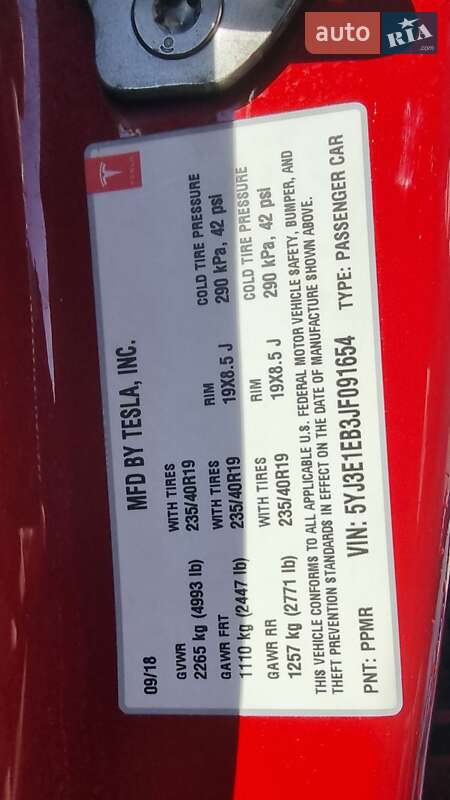 Седан Tesla Model 3 2018 в Виннице