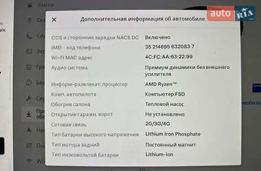 Седан Tesla Model 3 2022 в 