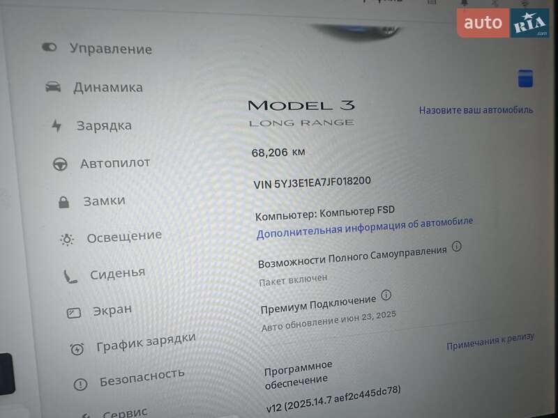 Седан Tesla Model 3 2018 в Києві