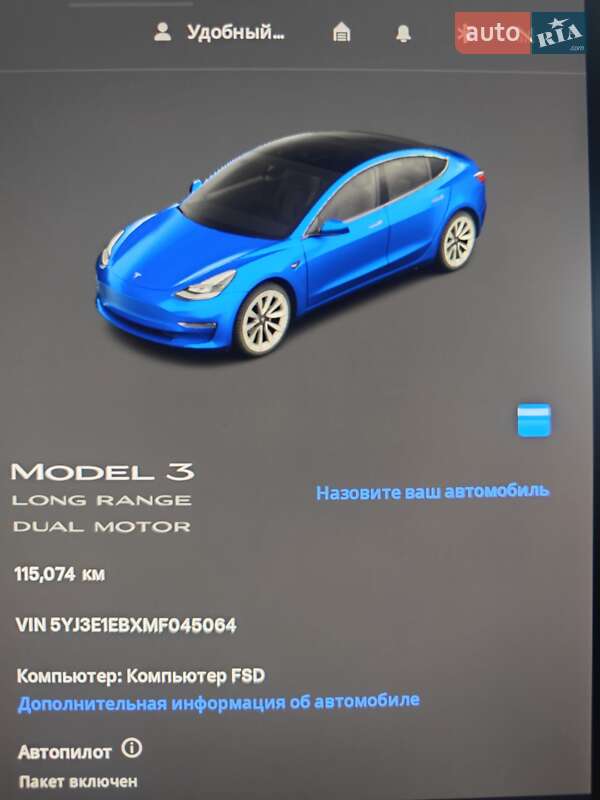 Седан Tesla Model 3 2021 в Дніпрі