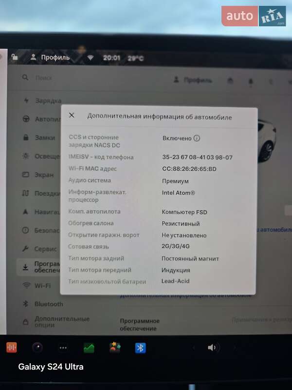 Седан Tesla Model 3 2019 в Дніпрі фото 20 Седан Tesla Model 3 2019 в Дніпрі