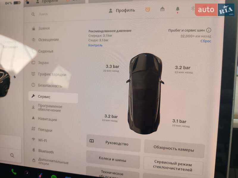 Седан Tesla Model 3 2019 в Києві