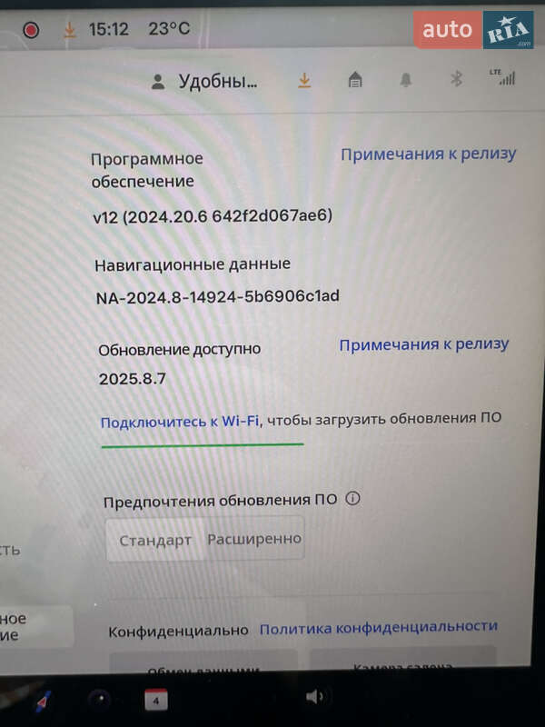 Седан Tesla Model 3 2023 в Киеве фото 34 Седан Tesla Model 3 2023 в Киеве