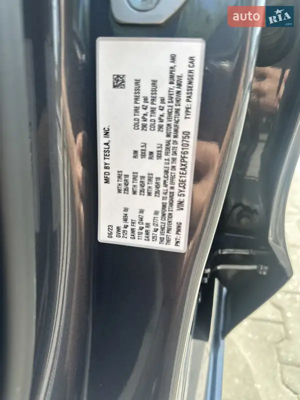 Седан Tesla Model 3 2023 в 