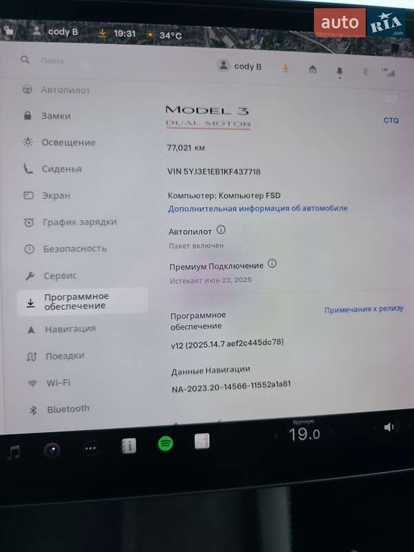 Седан Tesla Model 3 2019 в Харькове фото 32 Седан Tesla Model 3 2019 в Харькове