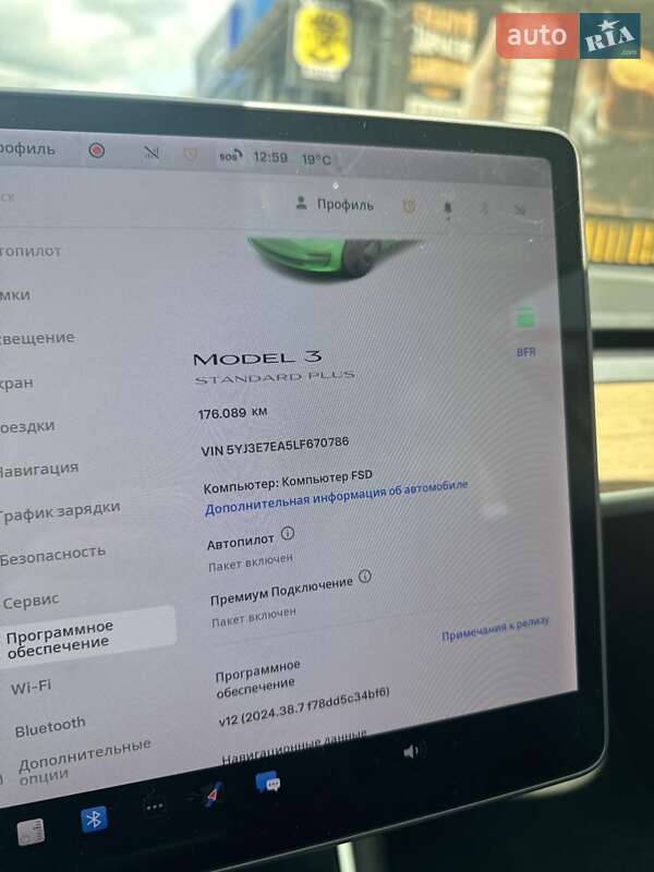 Седан Tesla Model 3 2020 в Ровно