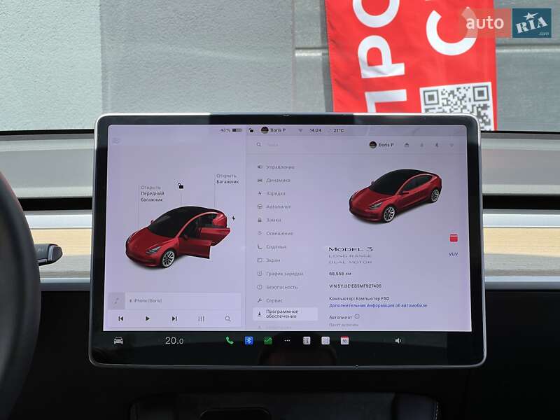Седан Tesla Model 3 2021 в Киеве