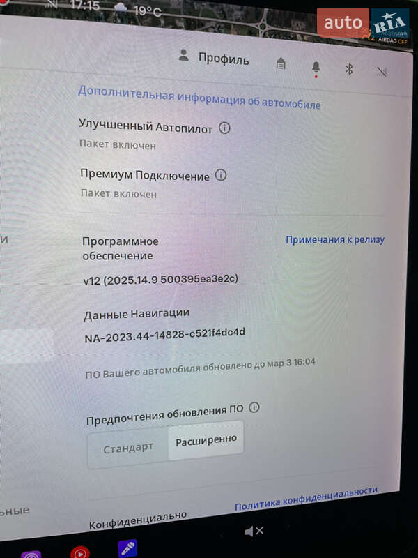 Седан Tesla Model 3 2018 в Львове