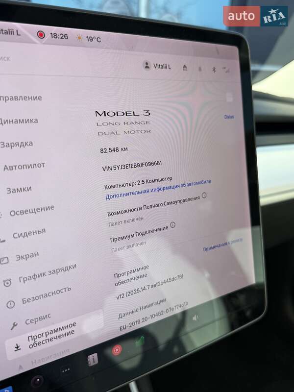 Седан Tesla Model 3 2018 в Виннице