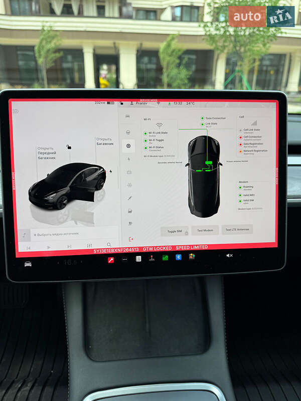Седан Tesla Model 3 2021 в Софиевской Борщаговке
