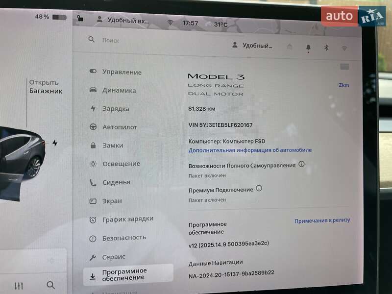 Седан Tesla Model 3 2019 в Києві