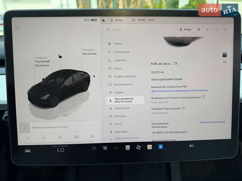 Седан Tesla Model 3 2022 в Киеве фото 28 Седан Tesla Model 3 2022 в Киеве