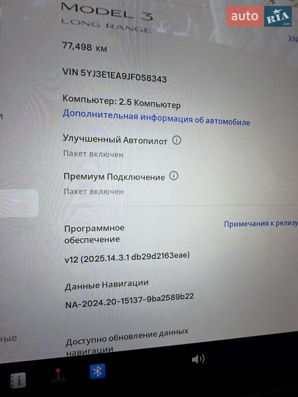 Седан Tesla Model 3 2018 в Чернигове