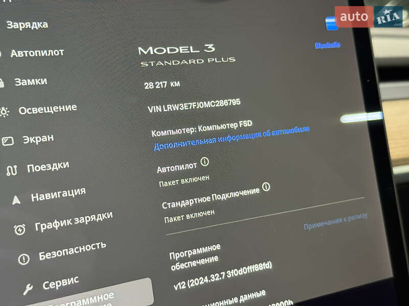 Седан Tesla Model 3 2021 в Владимире фото 68 Седан Tesla Model 3 2021 в Владимире