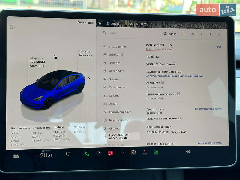 Седан Tesla Model 3 2023 в Одессе