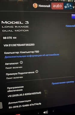 Седан Tesla Model 3 2019 в 