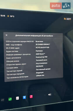 Седан Tesla Model 3 2022 в 