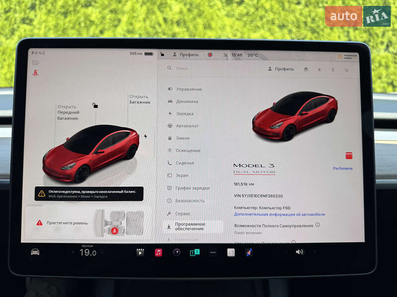 Седан Tesla Model 3 2022 в Стрые