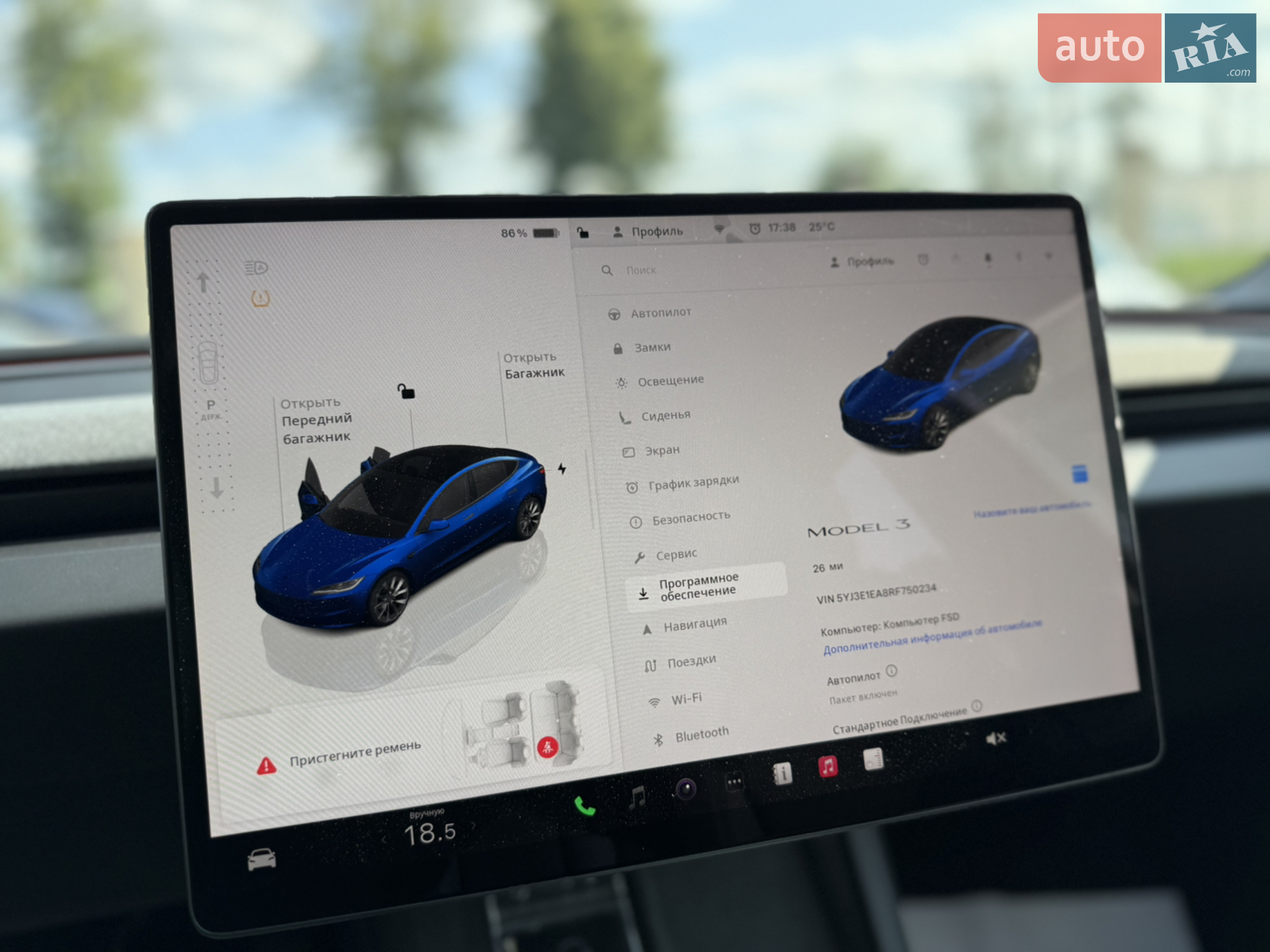 2024 Tesla Model 3 - мініатюра 28
