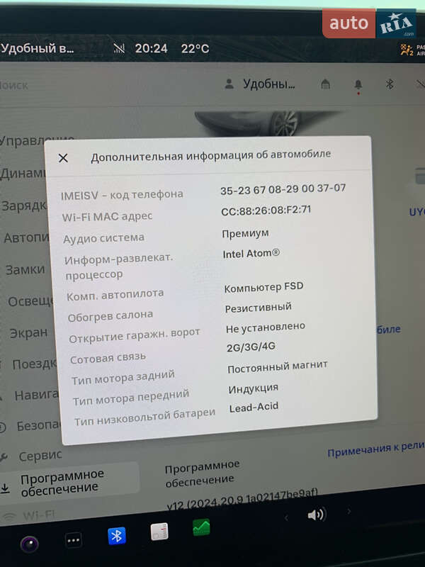 Седан Tesla Model 3 2019 в Коростені
