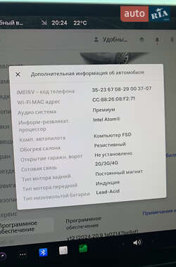 Седан Tesla Model 3 2019 в 