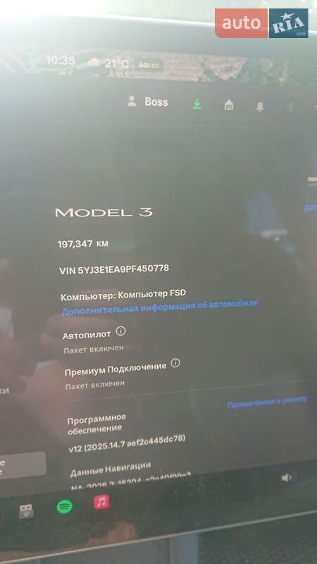 Седан Tesla Model 3 2022 в Ивано-Франковске фото 2 Седан Tesla Model 3 2022 в Ивано-Франковске