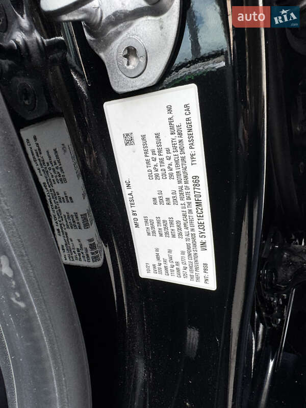 Седан Tesla Model 3 2021 в Киеве фото 48 Седан Tesla Model 3 2021 в Киеве