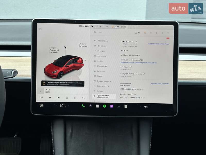 Седан Tesla Model 3 2023 в Киеве фото 18 Седан Tesla Model 3 2023 в Киеве