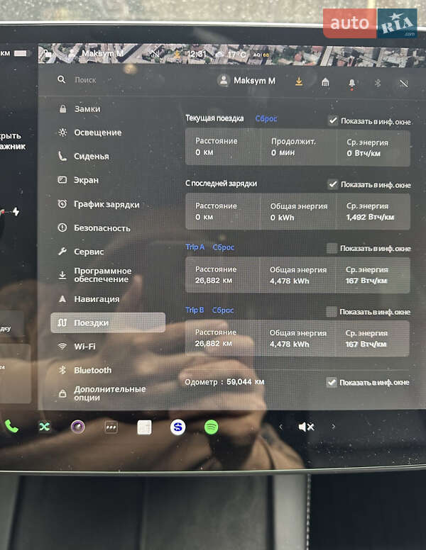Седан Tesla Model 3 2021 в Харькове фото 7 Седан Tesla Model 3 2021 в Харькове