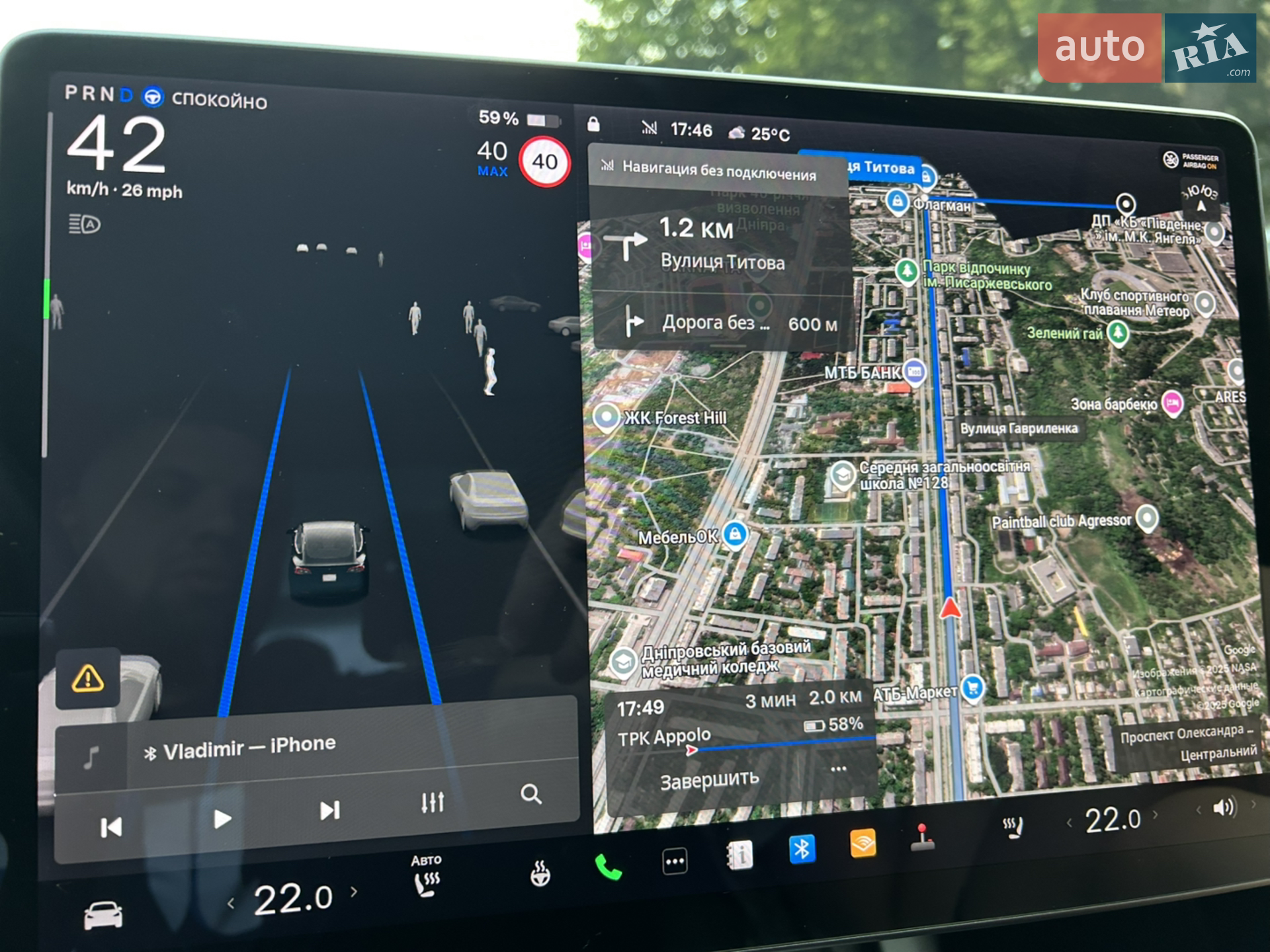 2021 Tesla Model 3 - мініатюра 27