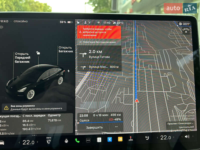 Седан Tesla Model 3 2021 в Дніпрі