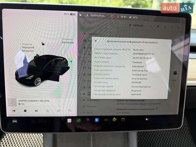Седан Tesla Model 3 2021 в Дніпрі