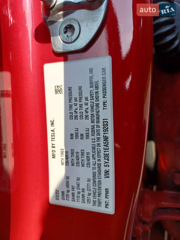 Седан Tesla Model 3 2022 в Хмельницком