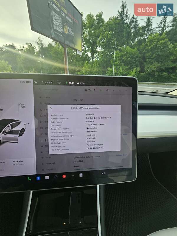 Седан Tesla Model 3 2019 в Тернополе