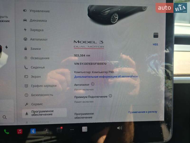 Седан Tesla Model 3 2018 в Сквире