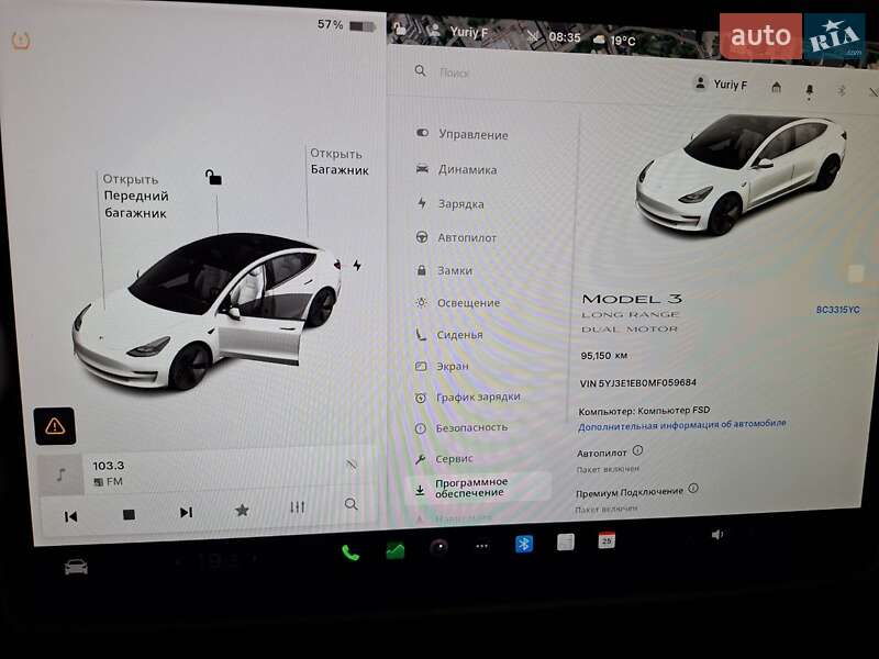 Седан Tesla Model 3 2021 в Львове фото 23 Седан Tesla Model 3 2021 в Львове