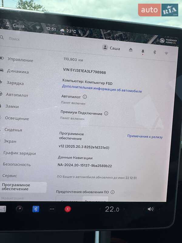 Седан Tesla Model 3 2020 в Луцке