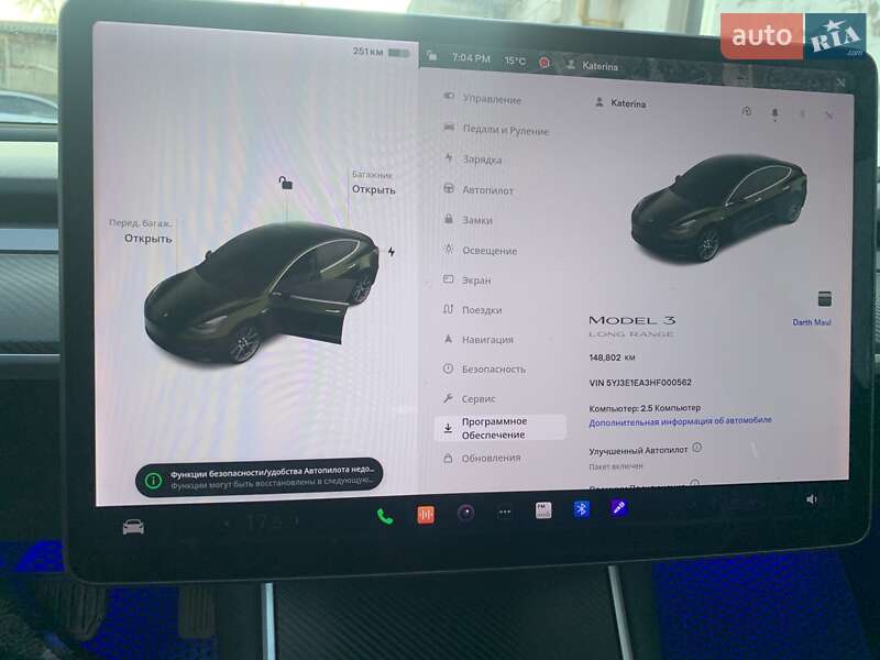 Седан Tesla Model 3 2017 в Києві