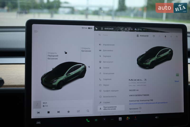 Седан Tesla Model 3 2020 в Харькове