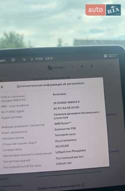 Седан Tesla Model 3 2022 в 