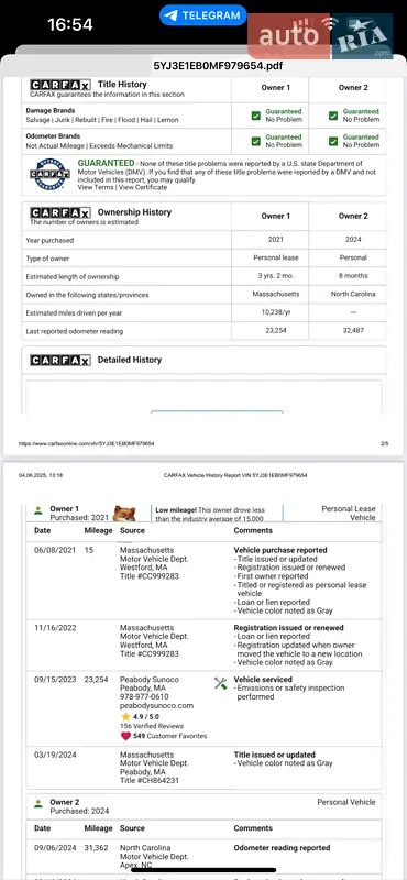 Седан Tesla Model 3 2021 в Киеве документ