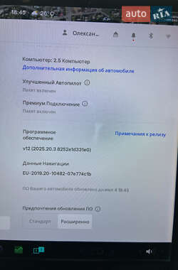 Седан Tesla Model 3 2018 в 