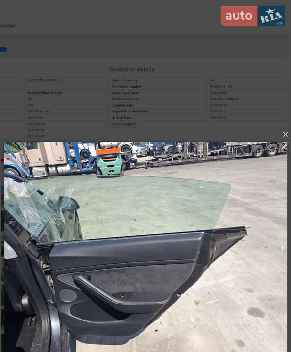 Седан Tesla Model 3 2021 в Киеве