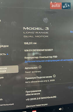 Седан Tesla Model 3 2022 в 