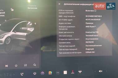 Седан Tesla Model 3 2022 в 