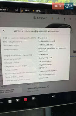 Седан Tesla Model 3 2022 в 