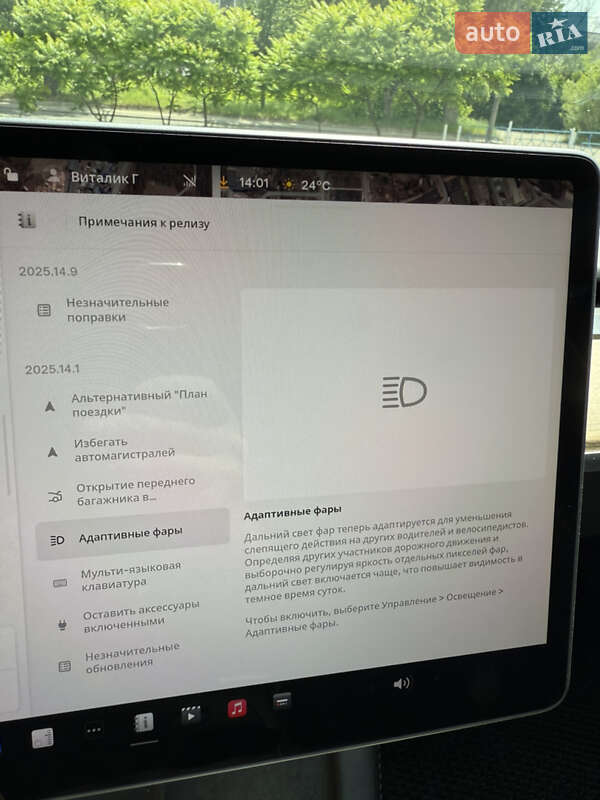 Седан Tesla Model 3 2022 в Вінниці