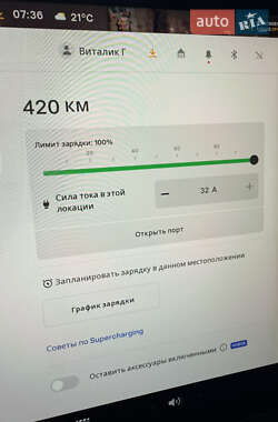 Седан Tesla Model 3 2022 в 