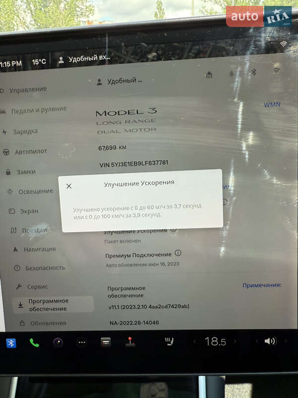 Седан Tesla Model 3 2020 в Кременчуге фото 14 Седан Tesla Model 3 2020 в Кременчуге