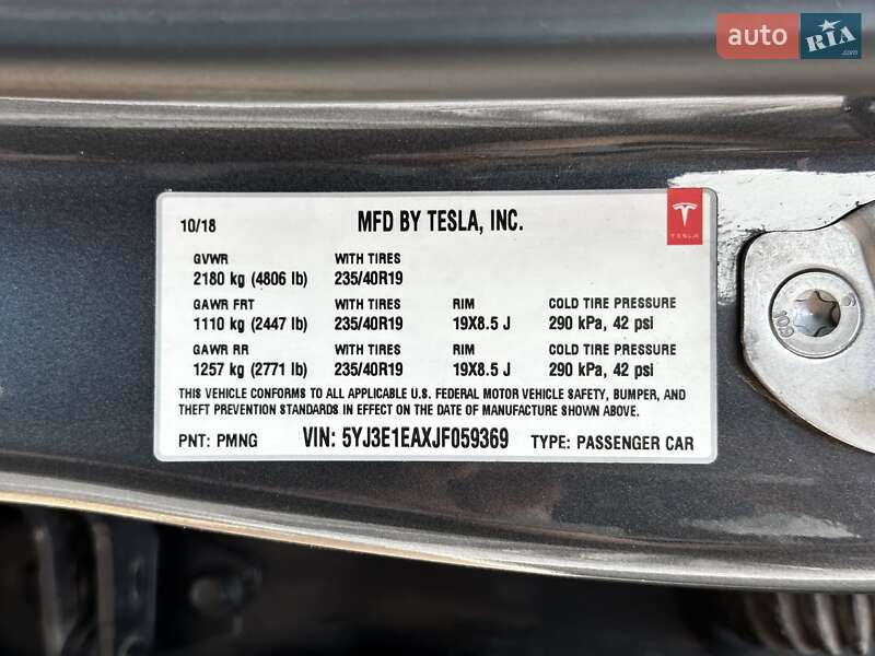 Седан Tesla Model 3 2018 в Києві